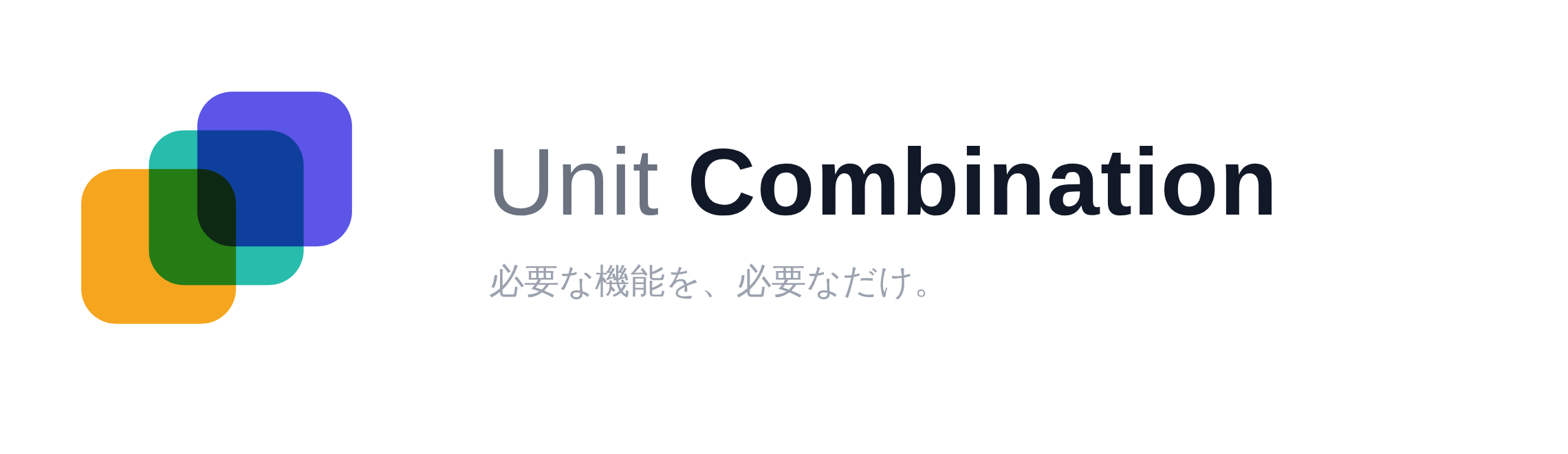 Unit Combination